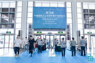 伯俊軟件亮相2019全球智慧零售大會，以核心產品詮釋‘數據驅動零售’戰略