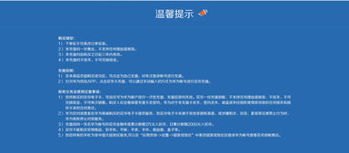 軟件銷售 價格、參數、圖片全方位解析