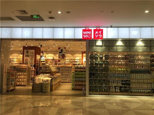 名創優品 從10元店到58億互聯網金融帝國的跨界征途