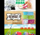 多元發展，綠色經營——記濟寧一家綜合性商貿企業的轉型之路